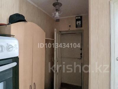 2-комнатная квартира · 41.3 м² · 4/5 этаж, Толе би 43 — Напротив центрального стадиона за 100 000 ₸ в Таразе