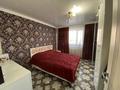 3-комнатная квартира · 85 м² · 3/6 этаж, Кенен Азирбаев 6 за 40.5 млн ₸ в Астане, Сарайшык р-н — фото 10