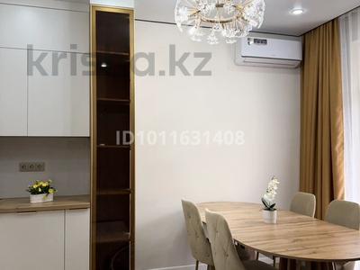 2-комнатная квартира · 45 м² · 4/7 этаж, мкр Томирис, Рыскулова 103/6 — Тилендиева за 34.5 млн ₸ в Алматы, Алатауский р-н
