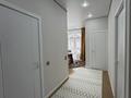 2-комнатная квартира · 45 м² · 4/7 этаж, мкр Томирис, Рыскулова 103/6 — Тилендиева за 34.5 млн ₸ в Алматы, Алатауский р-н — фото 18