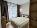 2-комнатная квартира · 45 м² · 4/7 этаж, мкр Томирис, Рыскулова 103/6 — Тилендиева за 34.5 млн ₸ в Алматы, Алатауский р-н — фото 23