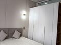 2-комнатная квартира · 45 м² · 4/7 этаж, мкр Томирис, Рыскулова 103/6 — Тилендиева за 34.5 млн ₸ в Алматы, Алатауский р-н — фото 29