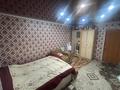 3-бөлмелі пәтер · 93 м² · 1/5 қабат, Строителей 34, бағасы: 24 млн ₸ в Аксу — фото 15
