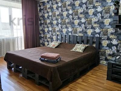 1-комнатная квартира · 31 м² · 3/4 этаж, Ибраева 165 — Шакарима за 13 000 ₸ в Семее