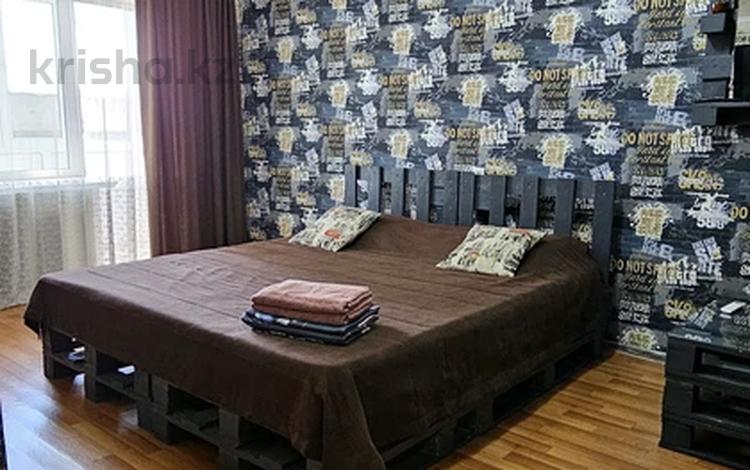 1-комнатная квартира · 31 м² · 3/4 этаж, Ибраева 165 — Шакарима за 13 000 ₸ в Семее — фото 60