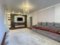 2-бөлмелі пәтер · 64 м² · 11/22 қабат, Тауелсиздик 34 — СРОЧНАЯ ПРОДАЖА КВАРТИРЫ, бағасы: 33.5 млн ₸ в Астане, Алматы р-н — фото 12