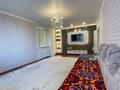 2-бөлмелі пәтер · 64 м² · 11/22 қабат, Тауелсиздик 34 — СРОЧНАЯ ПРОДАЖА КВАРТИРЫ, бағасы: 33.5 млн ₸ в Астане, Алматы р-н — фото 13