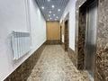2-бөлмелі пәтер · 64 м² · 11/22 қабат, Тауелсиздик 34 — СРОЧНАЯ ПРОДАЖА КВАРТИРЫ, бағасы: 33.5 млн ₸ в Астане, Алматы р-н — фото 2