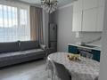 2-комнатная квартира · 53 м² · 10/10 этаж, Бокейхана 25v за 38.2 млн ₸ в Астане, Есильский р-н