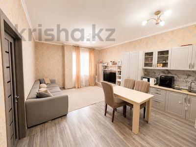 2-комнатная квартира · 52 м² · 13/16 этаж, Навои 208 — Торайгырова за 48 млн ₸ в Алматы, Бостандыкский р-н