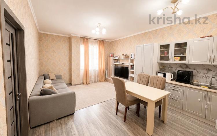 2-комнатная квартира · 52 м² · 13/16 этаж, Навои 208 — Торайгырова за 48 млн ₸ в Алматы, Бостандыкский р-н — фото 4