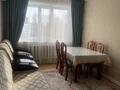 3-комнатная квартира, 68.1 м², 4/10 этаж, Ткачева 17 за 24 млн 〒 в Павлодаре