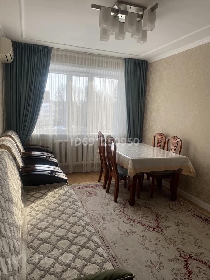 Продажа 2х Комнатных Квартир В Павлодаре