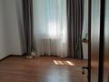 3-комнатная квартира · 90 м² · 9/14 этаж, Сарайшык 5 за 350 000 ₸ в Астане, Есильский р-н — фото 5