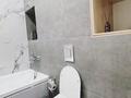 2-бөлмелі пәтер · 55 м² · 19/20 қабат, Гагарина 310 — Аль-Фараби, бағасы: 27 000 ₸ в Алматы, Бостандыкский р-н — фото 18