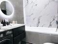 2-бөлмелі пәтер · 55 м² · 19/20 қабат, Гагарина 310 — Аль-Фараби, бағасы: 27 000 ₸ в Алматы, Бостандыкский р-н — фото 20