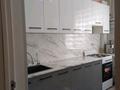 2-бөлмелі пәтер · 57 м² · 2/7 қабат, 11- көше 17/1 — Стадионға қарсы. БИЛ мектебіне жақын, бағасы: 18 млн ₸ в Туркестане — фото 3