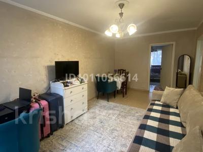 2-бөлмелі пәтер · 45 м² · 2/5 қабат, Муратбаева 95, бағасы: 34.5 млн ₸ в Алматы, Алмалинский р-н