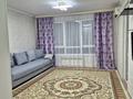1-комнатная квартира · 45 м² · 5/9 этаж, мкр Аккент — Ташкентская Момышулы за 230 000 ₸ в Алматы, Алатауский р-н