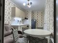 1-комнатная квартира · 45 м² · 5/9 этаж, мкр Аккент — Ташкентская Момышулы за 230 000 ₸ в Алматы, Алатауский р-н — фото 8