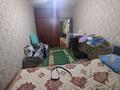 2-комнатная квартира · 46 м² · 1/4 этаж, мкр Улан за 14 млн ₸ в Талдыкоргане, военный городок Улан — фото 4