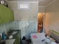 2-комнатная квартира · 46 м² · 1/4 этаж, мкр Улан за 14 млн ₸ в Талдыкоргане, военный городок Улан — фото 6