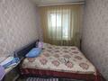 2-комнатная квартира · 46 м² · 1/4 этаж, мкр Улан за 14 млн ₸ в Талдыкоргане, военный городок Улан — фото 3