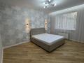 3-бөлмелі пәтер · 62.5 м² · 10/14 қабат, Е-430 3 — район университета КАЗГЮУ, бағасы: 37 млн ₸ в Астане, Нура р-н — фото 6