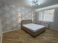 3-бөлмелі пәтер · 62.5 м² · 10/14 қабат, Е-430 3 — район университета КАЗГЮУ, бағасы: 37 млн ₸ в Астане, Нура р-н — фото 8