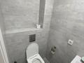 1-комнатная квартира · 52 м² · 14/18 этаж, Утепова 31/4 за 3 000 ₸ в Алматы, Бостандыкский р-н — фото 3