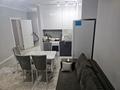 1-комнатная квартира · 52 м² · 14/18 этаж, Утепова 31/4 за 3 000 ₸ в Алматы, Бостандыкский р-н — фото 7