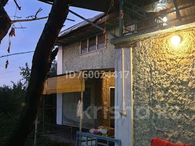 Отдельный дом · 4 комнаты · 140 м² · 10 сот., Первая за 30 млн 〒 в Талгаре