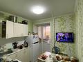 1-комнатная квартира · 41.1 м² · 1/9 этаж, Амре Кашаубаева 1 за 130 000 ₸ в Усть-Каменогорске — фото 3