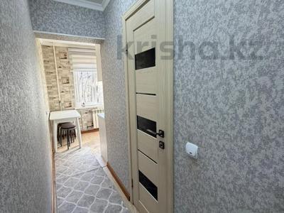3-бөлмелі пәтер · 60 м² · 4/5 қабат, мкр Орбита-3 50 — Торайгырова, бағасы: 41 млн ₸ в Алматы, Бостандыкский р-н