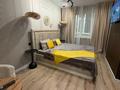 2-комнатная квартира · 100 м², Самал за 20 000 ₸ в Уральске — фото 5