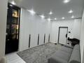 2-комнатная квартира · 46 м² · 3/3 этаж, Мкр Курамыс 78 за 47.5 млн ₸ в Алматы, Наурызбайский р-н — фото 3