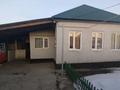 Отдельный дом · 3 комнаты · 50 м² · 8 сот., Ибраймолдаев 53 за 13.5 млн ₸ в Отенай — фото 7
