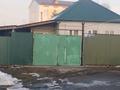 Отдельный дом · 3 комнаты · 50 м² · 8 сот., Ибраймолдаев 53 за 13.5 млн ₸ в Отенай — фото 8