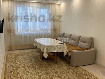 2-бөлмелі пәтер · 50 м² · 6/20 қабат, К. Аманжолова 28/2 — Ахмет байтурсунова, бағасы: 11 000 ₸ в Астане, Алматы р-н