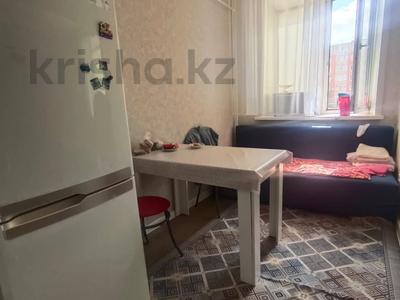1-комнатная квартира · 31.5 м² · 1/6 этаж, Назарбаева 231 за ~ 16.6 млн ₸ в Костанае