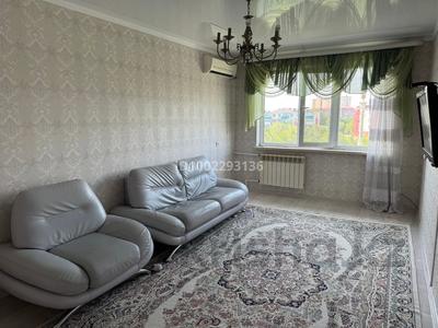 Продажа квартир в Актюбинской обл.: 2-комнатная квартира · 47.2 м² · 5/5 этаж, Нур Актобе 122 за 13 млн 〒 2-комнатная квартира · 47.2 м² · 5/5 этаж, Нур Актобе 122 за 13 млн 〒