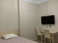 Еркін · 160 м², бағасы: 850 000 ₸ в Астане, Алматы р-н — фото 7