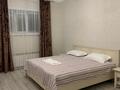 Еркін · 160 м², бағасы: 850 000 ₸ в Астане, Алматы р-н
