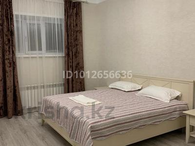 Свободное назначение · 160 м² за 850 000 ₸ в Астане, Алматы р-н