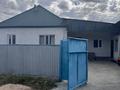 Отдельный дом · 4 комнаты · 100 м² · 10 сот., Тауелсиздик 71 за 13 млн ₸ в Сарканде
