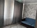 Отдельный дом · 4 комнаты · 100 м² · 10 сот., Тауелсиздик 71 за 13 млн ₸ в Сарканде — фото 9