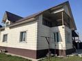 Отдельный дом · 5 комнат · 208 м² · 8 сот., Бектасова 53 за 98 млн ₸ в Туздыбастау (Калинино)