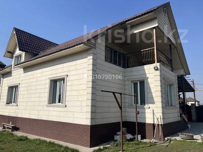 Отдельный дом · 5 комнат · 208 м² · 8 сот., Бектасова 53 за 98 млн ₸ в Туздыбастау (Калинино)