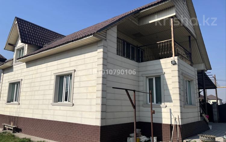 Отдельный дом · 5 комнат · 208 м² · 8 сот., Бектасова 53 за 98 млн ₸ в Туздыбастау (Калинино) — фото 2