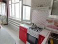 1-бөлмелі пәтер · 40 м² · 7/9 қабат, мкр Нурсая, Таумуш Жумагалиева 14 — Сзади рынка Сарайшык, бағасы: 11 млн ₸ в Атырау — фото 4